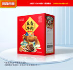 牛肉包装 酱牛肉礼盒