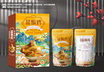 盐焗鸡包装