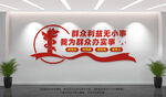 群众利益无小事