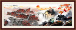 国画山水