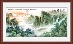 巨幅山水画