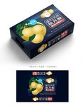 秋月梨设计