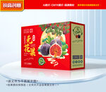 无花果包装 水果礼盒