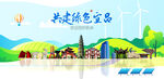 宜昌