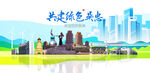 吴忠