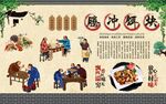 腾冲饵块