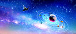 星空宇宙星空