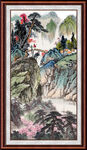 聚宝盆山水 
