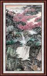 高山流水 