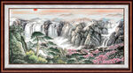 中堂国画 