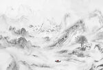 山水