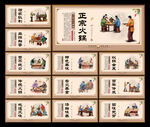 火锅