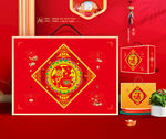 新年礼盒 年货包装