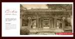 龙虎山天师府