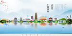 广西旅游