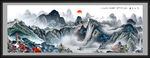 国画山水