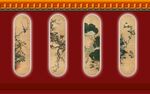 新中式背景墙  