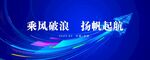 科技