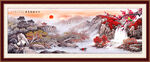 国画山水