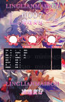 冠名海报谁