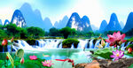 山水风景画