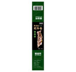 牛羊肉卷腰封