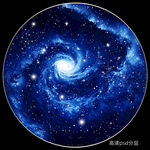 圆形蓝色星空顶