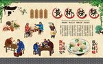 黄桥烧饼