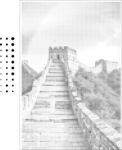 长城点阵图