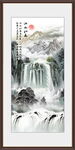 流水生财