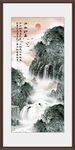 国画