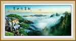 迎客松山水画