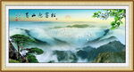 国画黄山迎客松