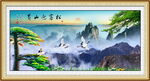 迎客松