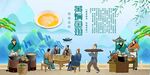 黄焖鱼翅