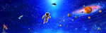 浩瀚星空宇宙