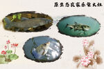 农家乐海报