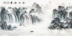 水墨山水风景背景墙