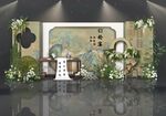 千里江山订婚宴效果图