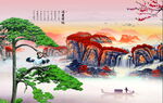 客厅山水画