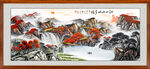 中国画