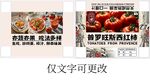 西红柿包装