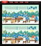 大排面