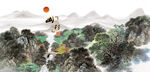 山村水乡