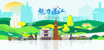 湛江旅游