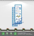创意企业发展历程文化墙