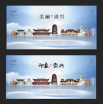 资兴