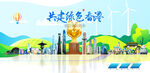 香港旅游