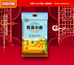 小米包装 杂粮礼盒
