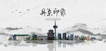 丹东旅游